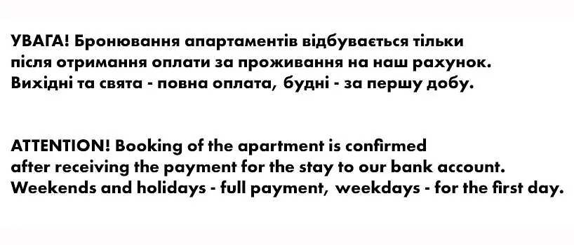 Apartment Politech Ecoloft Studios Kiew